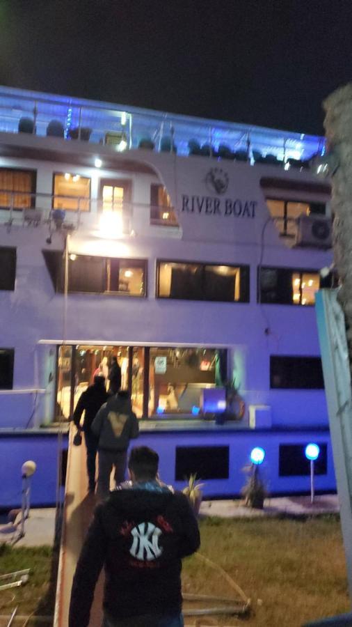 Riviera Nile Cruise ريفيرا نايل كروز