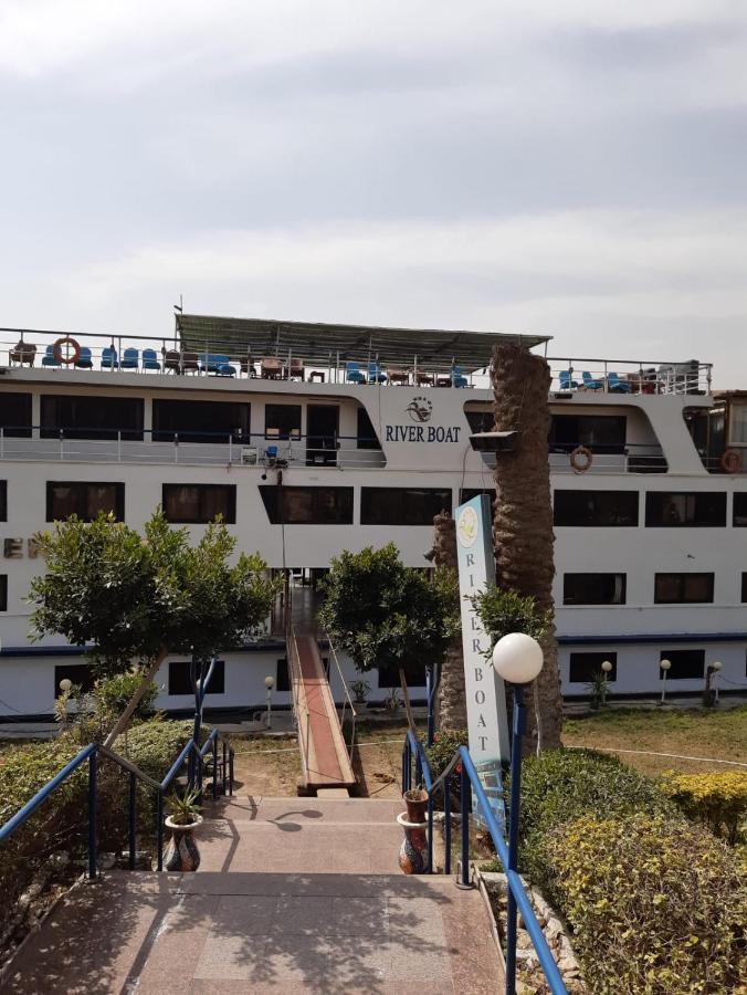 Riviera Nile Cruise ريفيرا نايل كروز Botel